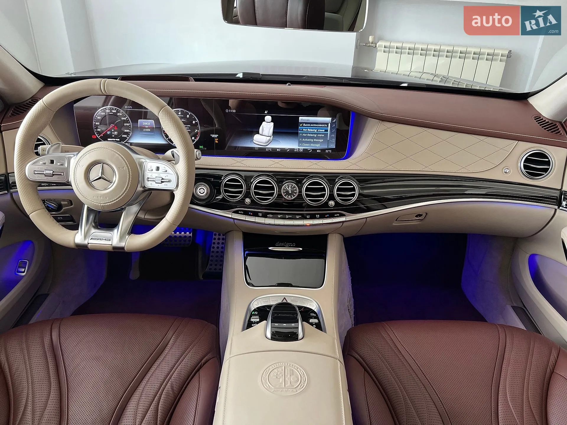 2018 Mercedes-Benz S-klasse - мініатюра 13
