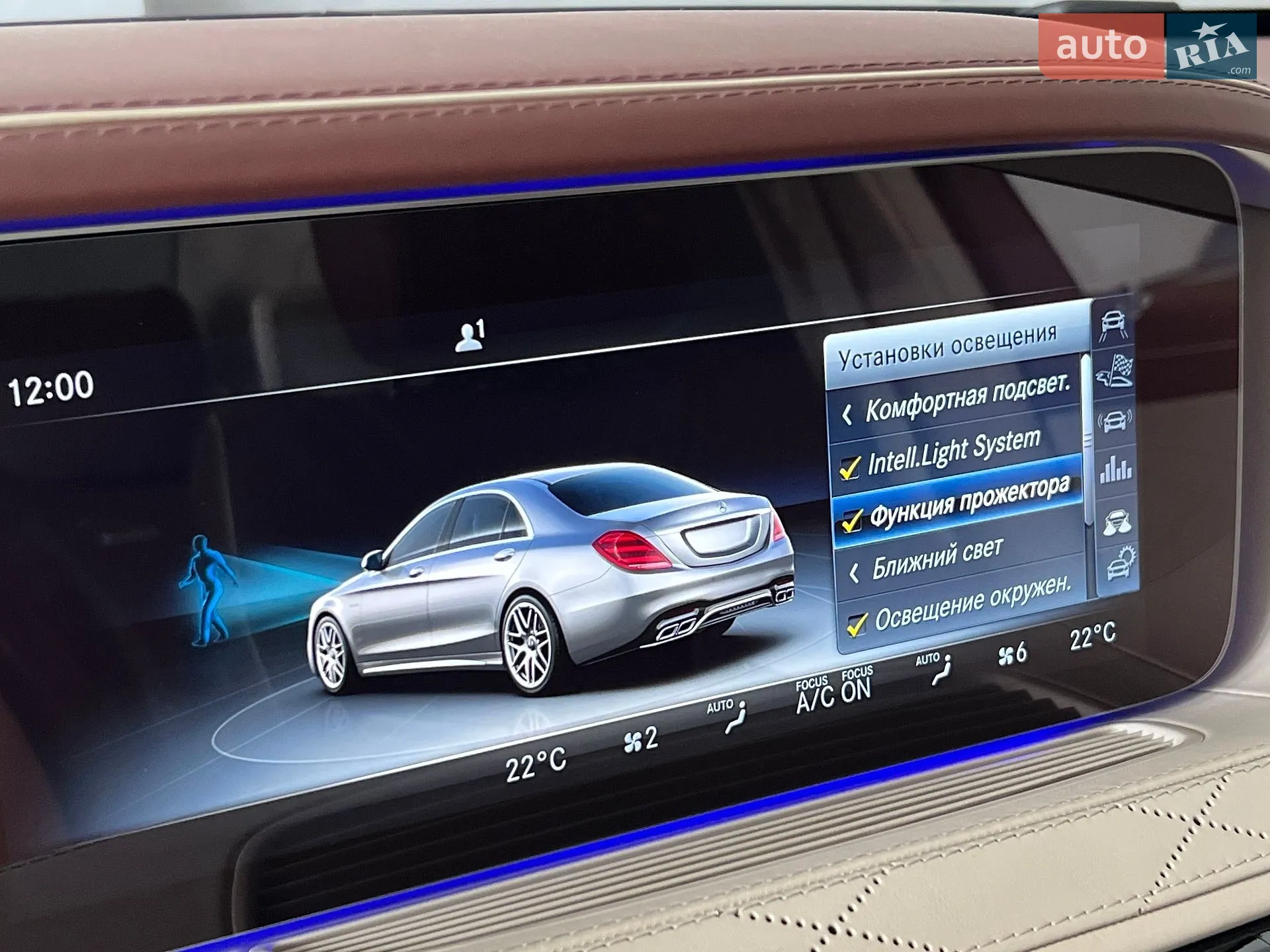 2018 Mercedes-Benz S-klasse - мініатюра 42