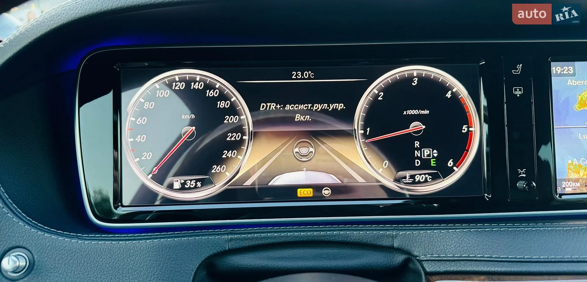 2013 Mercedes-Benz S-klasse - мініатюра 74