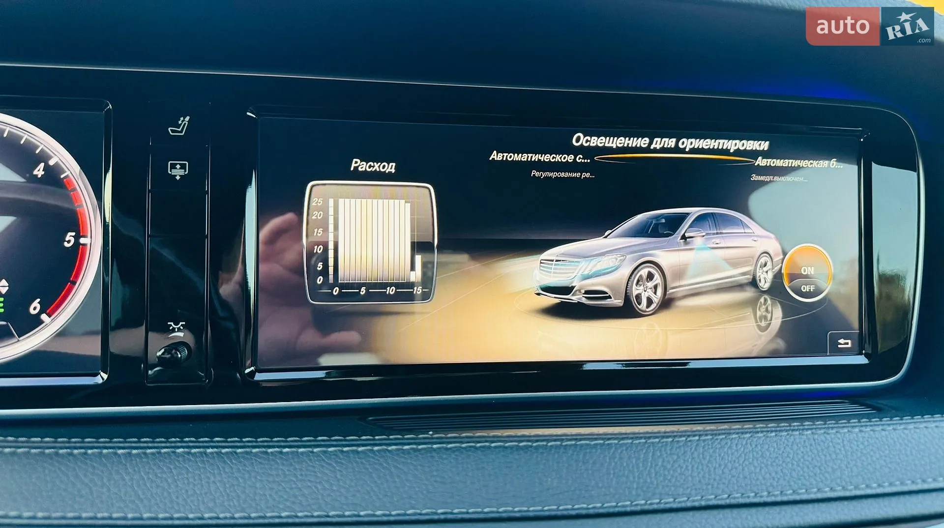 2013 Mercedes-Benz S-klasse - мініатюра 81