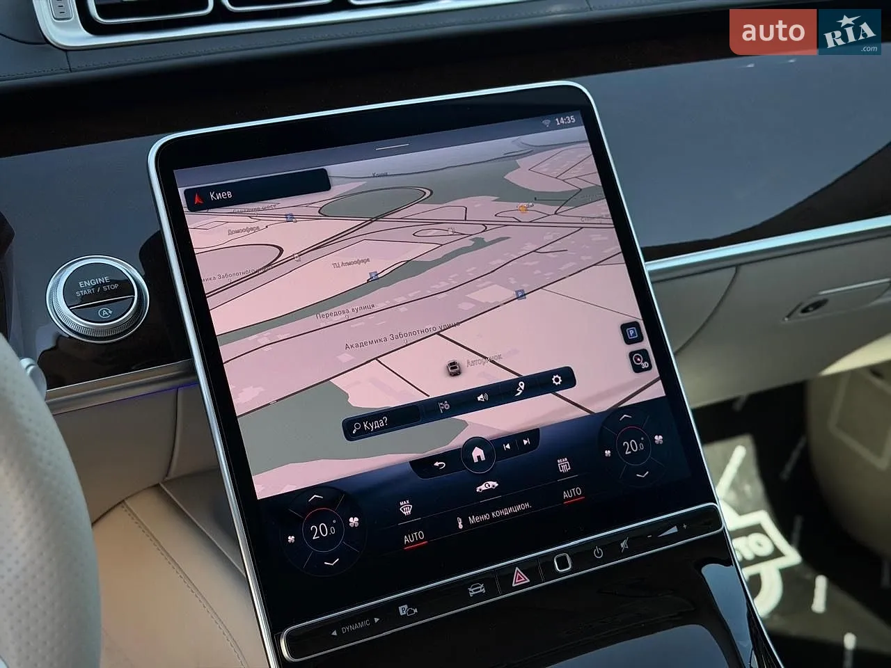2021 Mercedes-Benz S-klasse - мініатюра 58