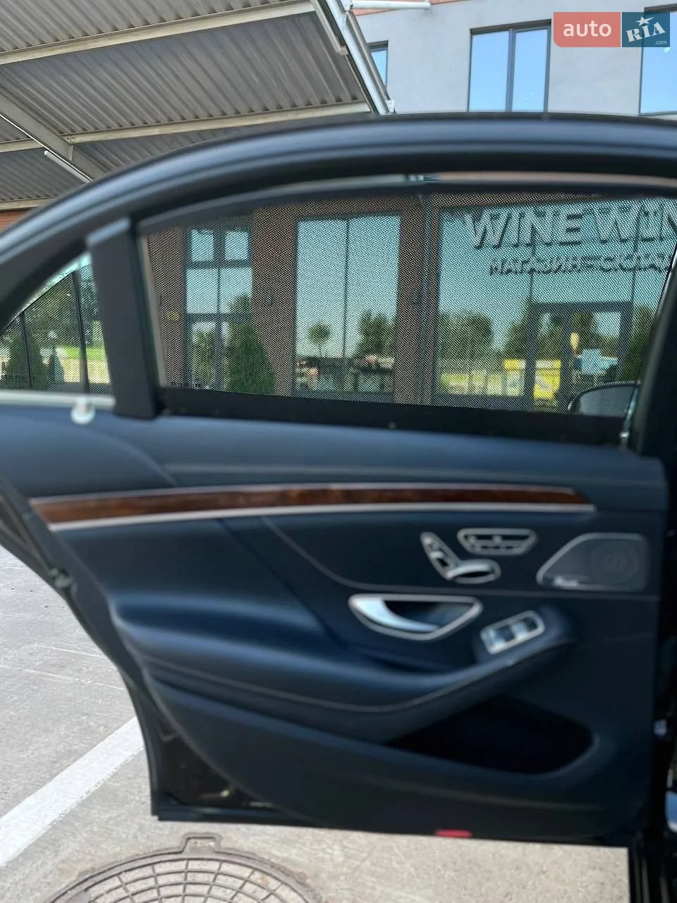 2015 Mercedes-Benz S-klasse - мініатюра 47