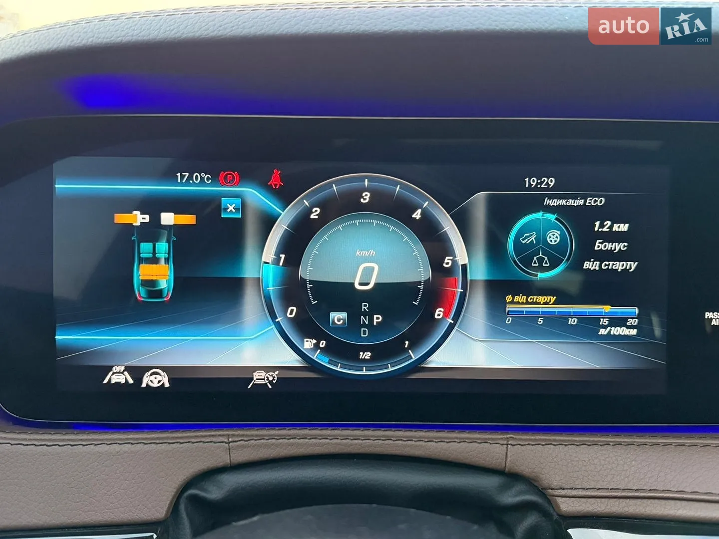 2020 Mercedes-Benz S-klasse - мініатюра 23