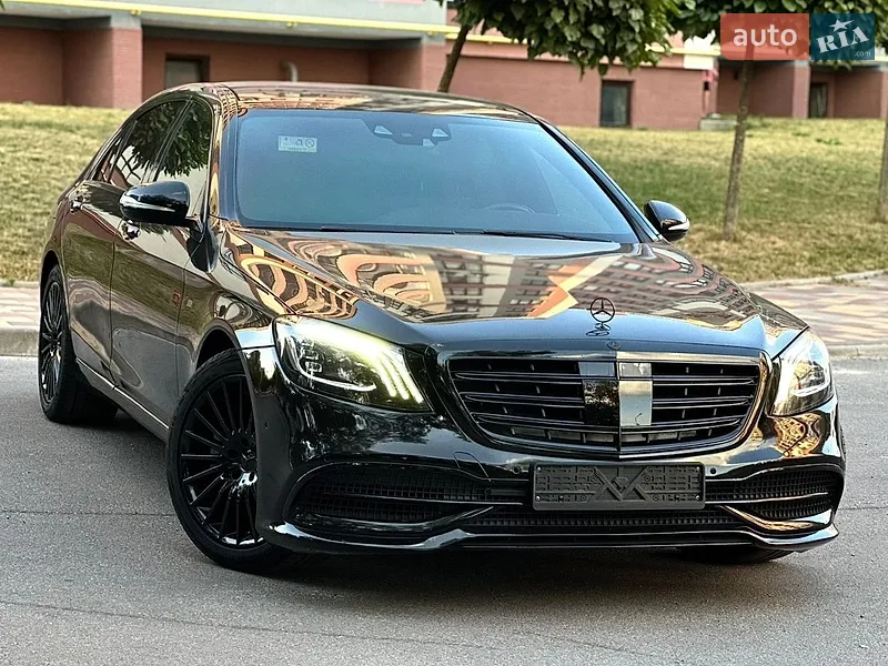 Mercedes-Benz S-Class 2016