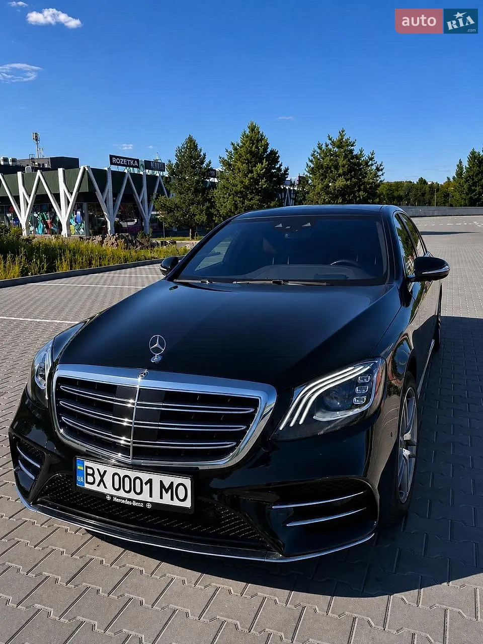 2020 Mercedes-Benz S-klasse - мініатюра 2