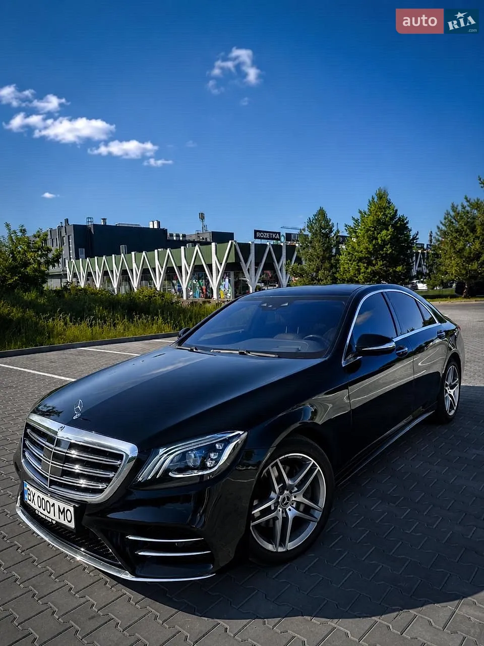 2020 Mercedes-Benz S-klasse - мініатюра 3