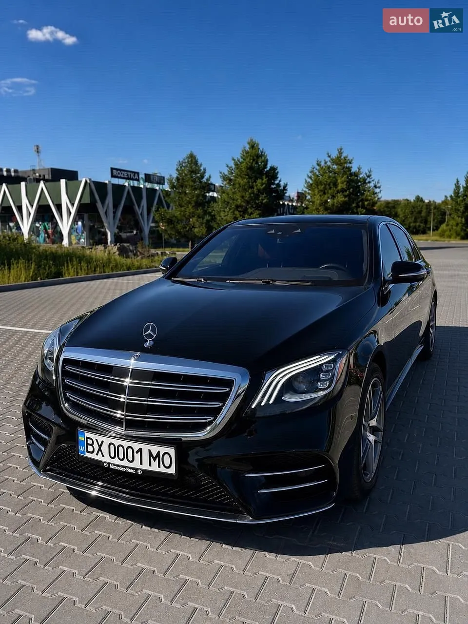2020 Mercedes-Benz S-klasse - мініатюра 4