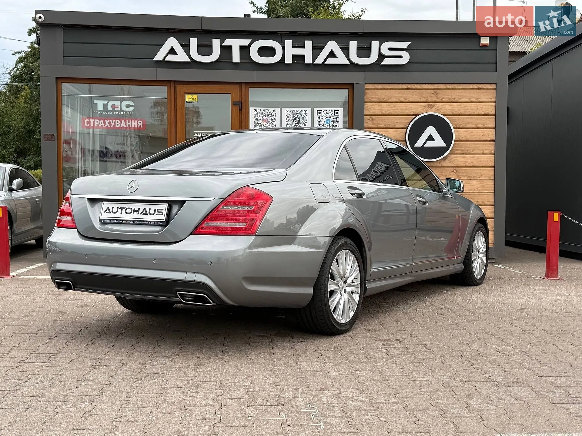 2011 Mercedes-Benz S-klasse - мініатюра 6