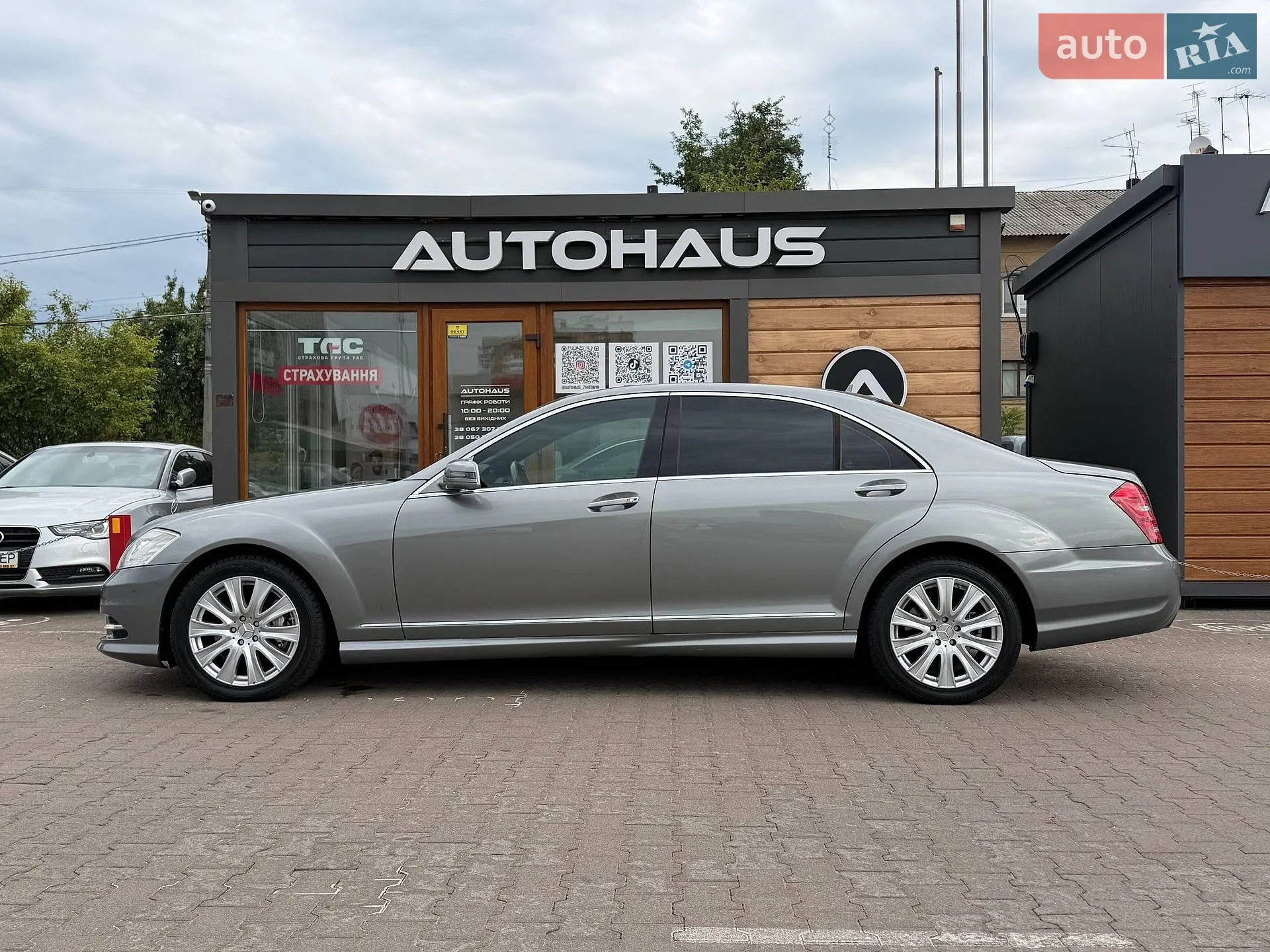 2011 Mercedes-Benz S-klasse - мініатюра 5