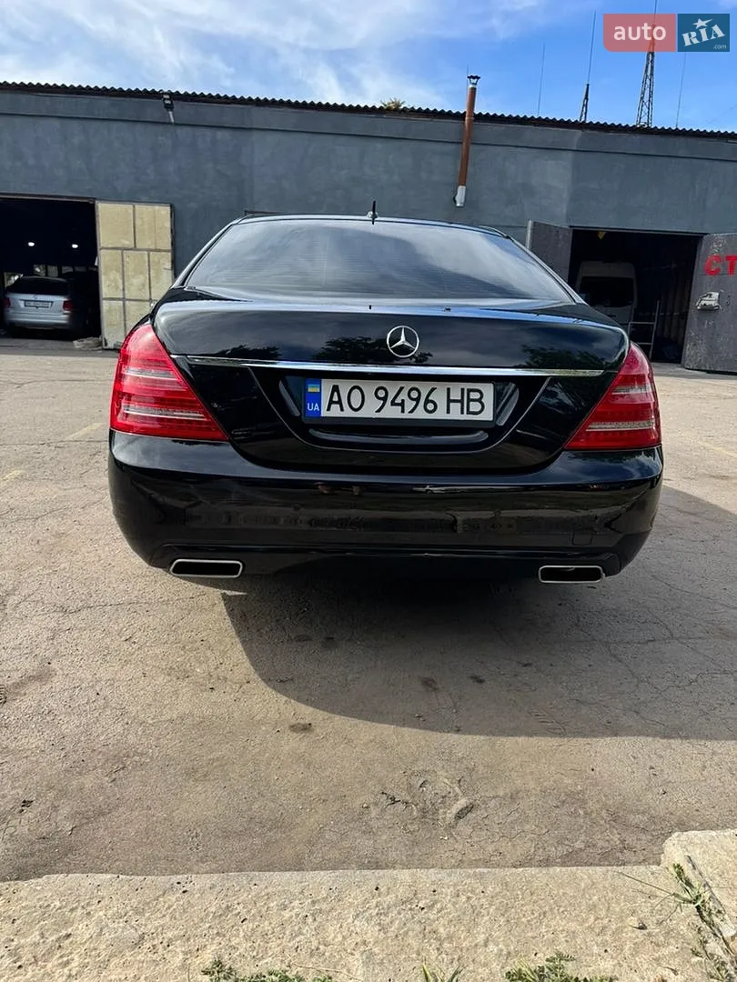 2010 Mercedes-Benz S-klasse - мініатюра 4
