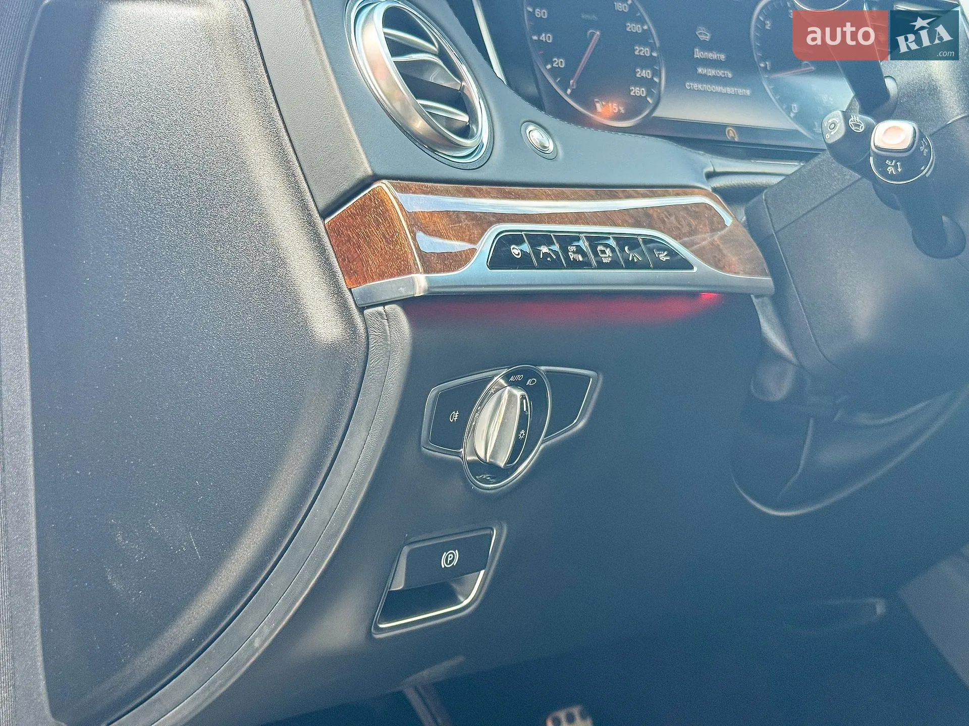 2014 Mercedes-Benz S-klasse - мініатюра 10