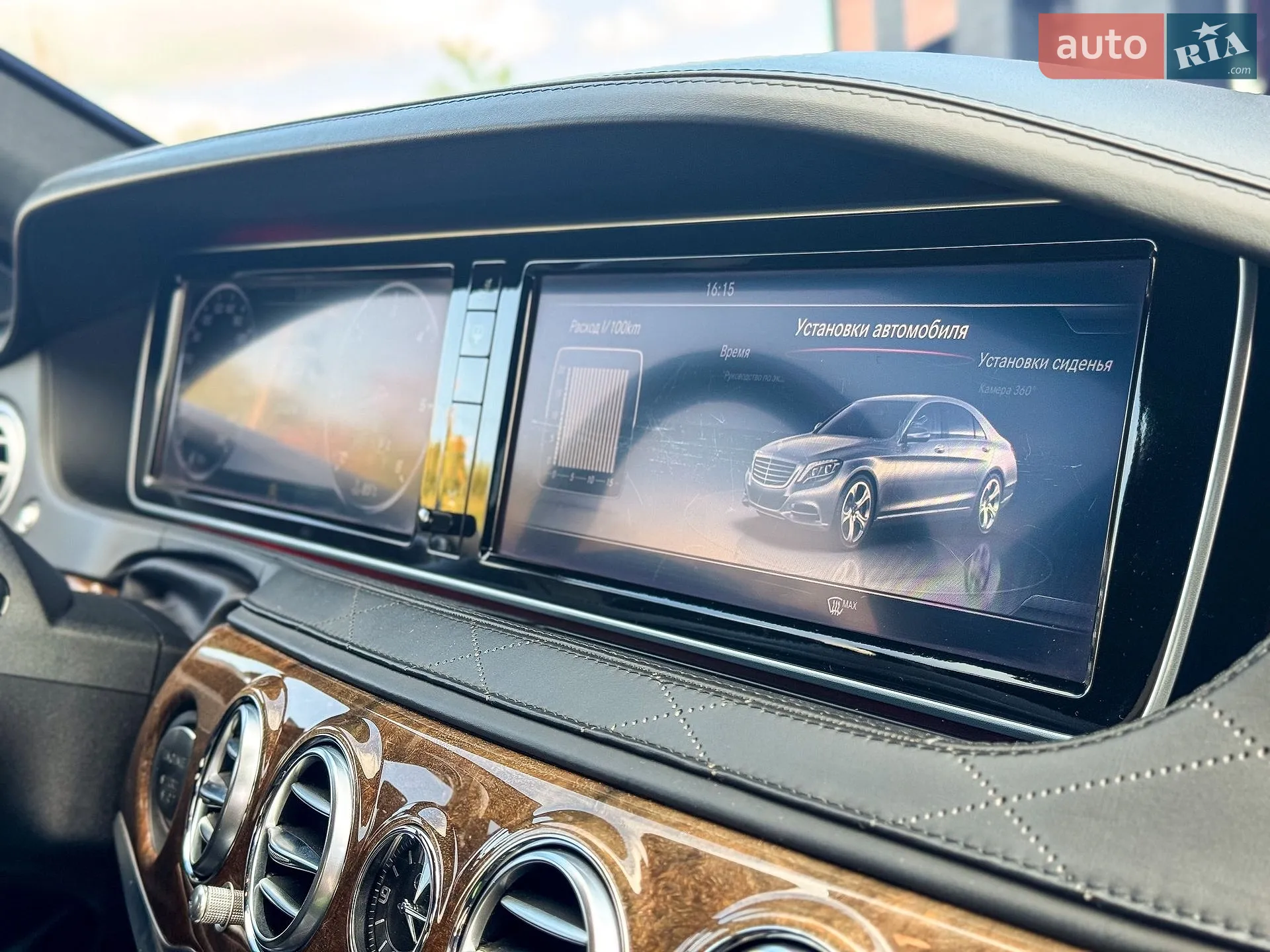 2014 Mercedes-Benz S-klasse - мініатюра 17