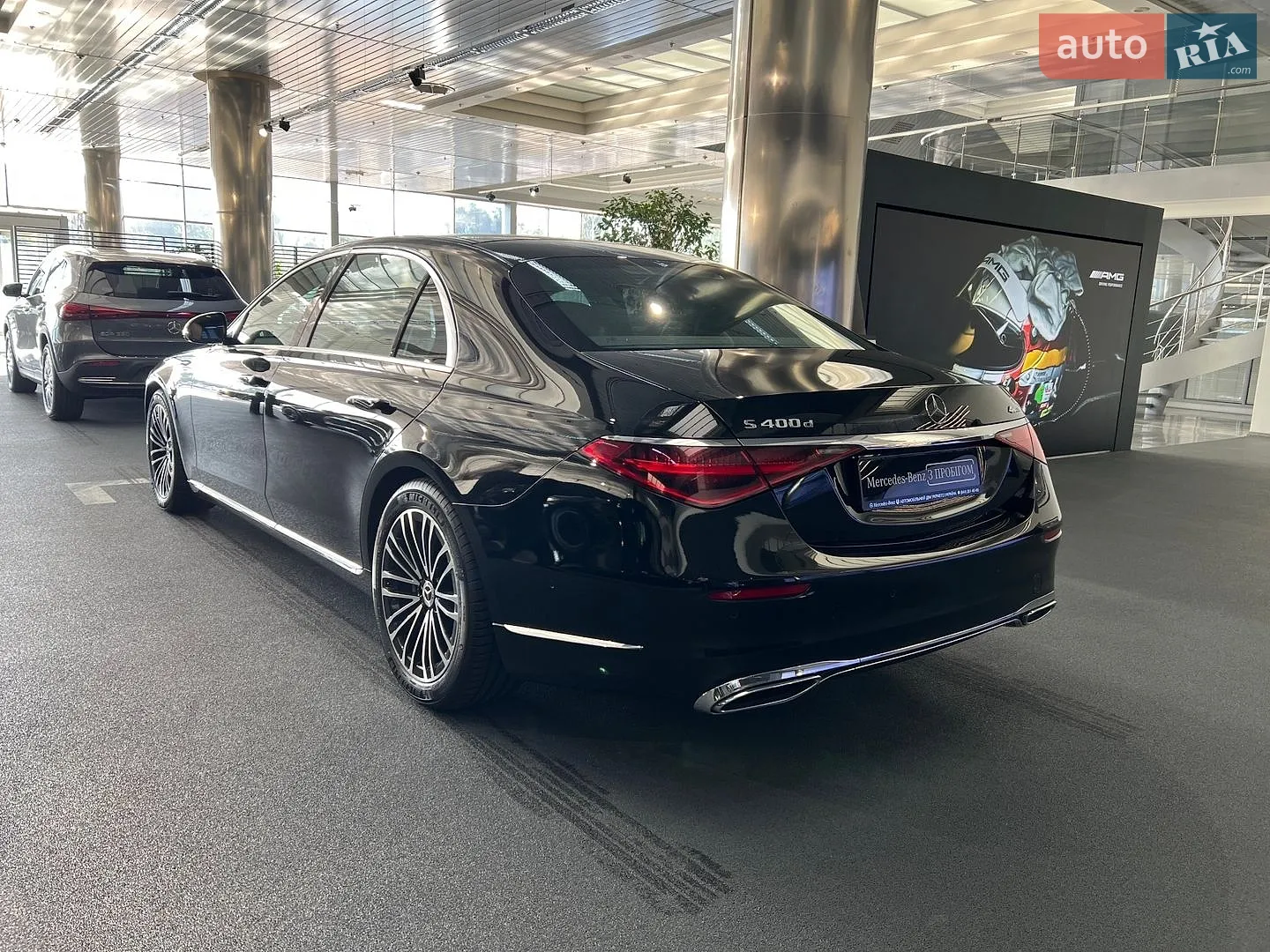 2020 Mercedes-Benz S-klasse - мініатюра 4