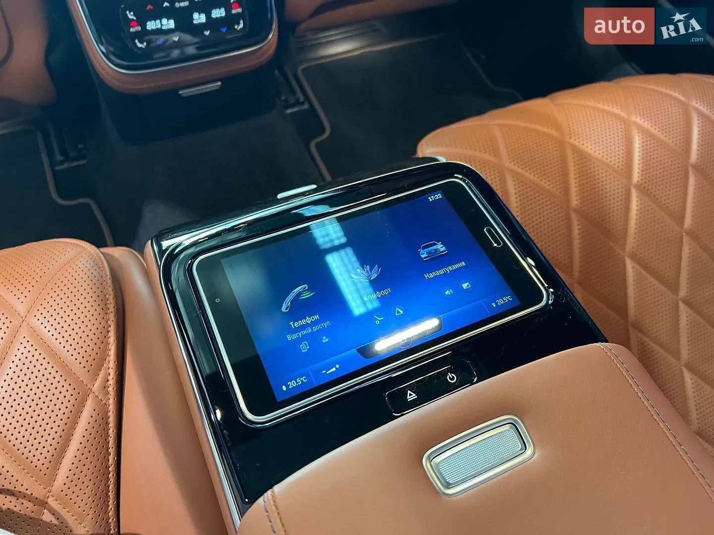 2020 Mercedes-Benz S-klasse - мініатюра 17