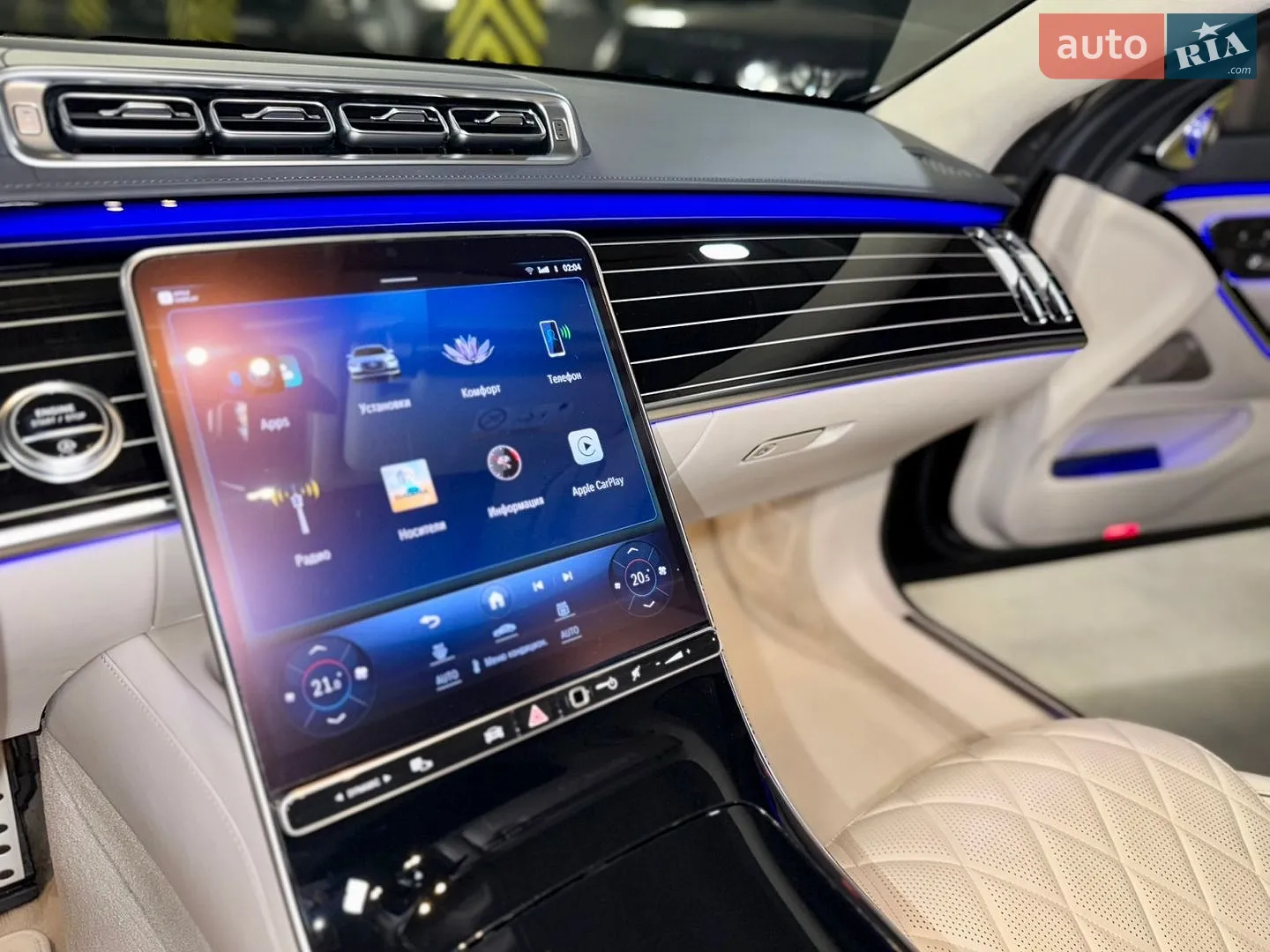 2022 Mercedes-Benz S-klasse - мініатюра 25