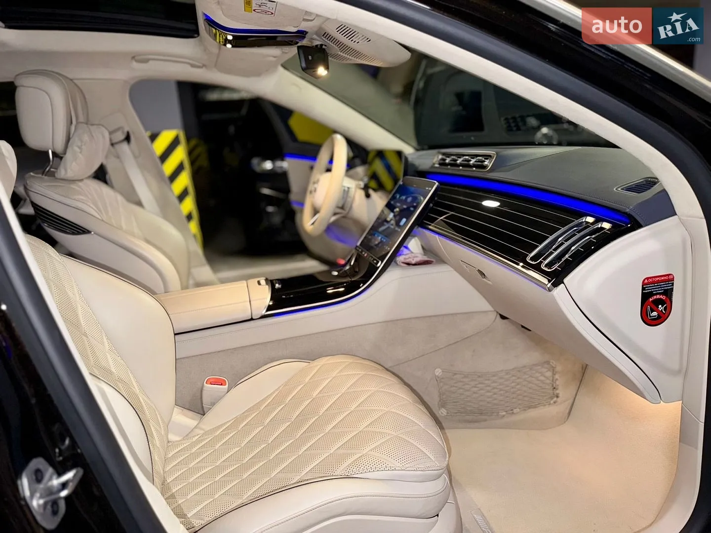 2022 Mercedes-Benz S-klasse - мініатюра 40