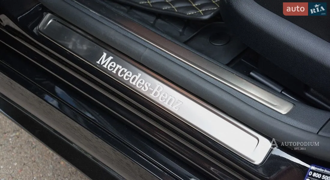 2022 Mercedes-Benz S-klasse - мініатюра 25