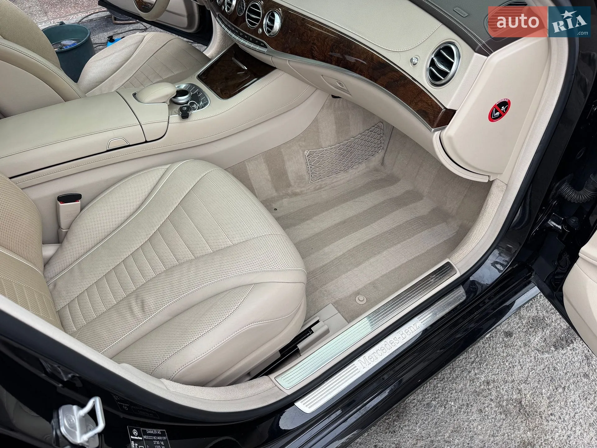 2013 Mercedes-Benz S-klasse - мініатюра 122