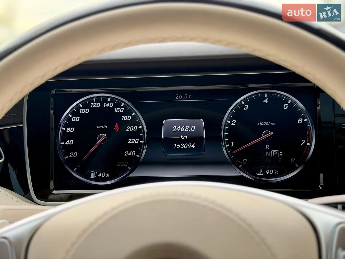 2014 Mercedes-Benz S-klasse - мініатюра 80