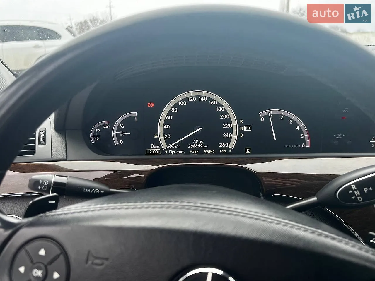 2010 Mercedes-Benz S-klasse - мініатюра 16