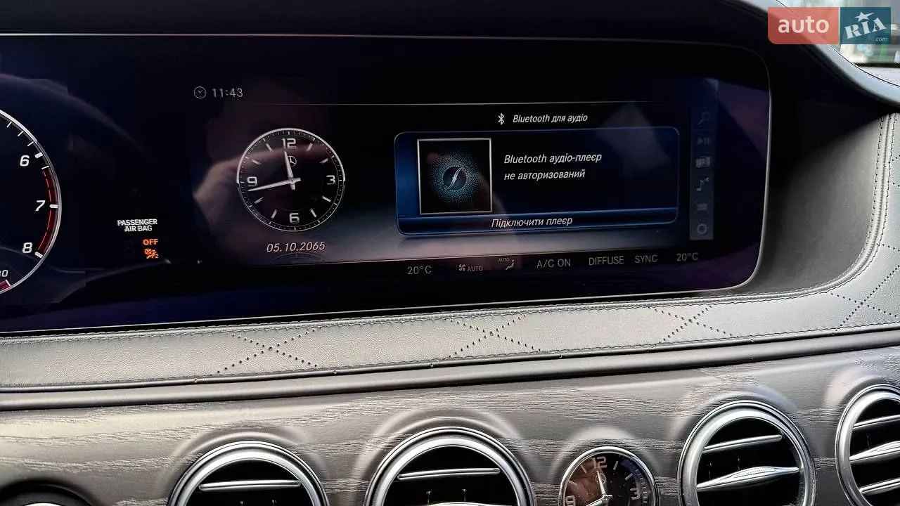 2018 Mercedes-Benz S-klasse - мініатюра 31