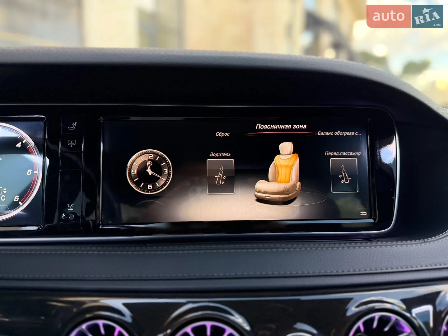 2015 Mercedes-Benz S-klasse - мініатюра 42