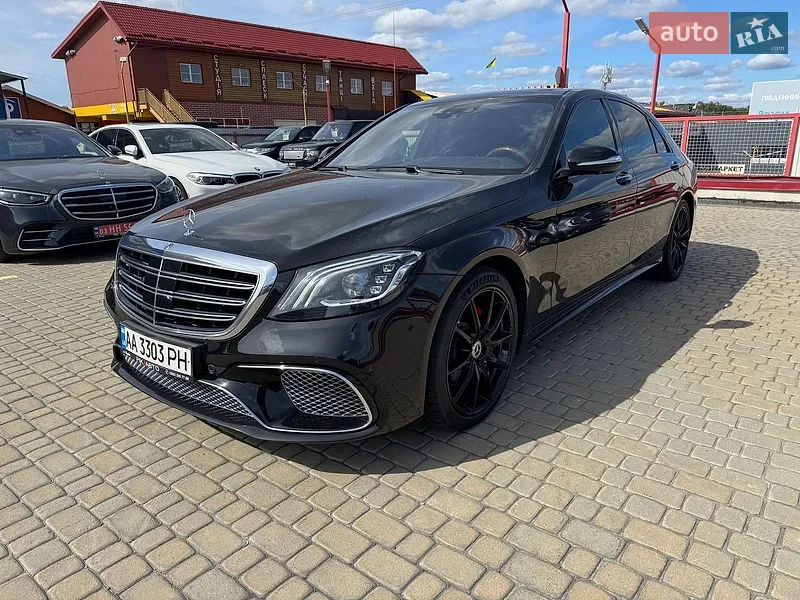 Mercedes-Benz S-Class