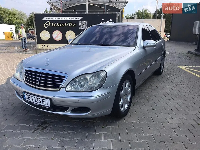 Mercedes-Benz S-Class 2002