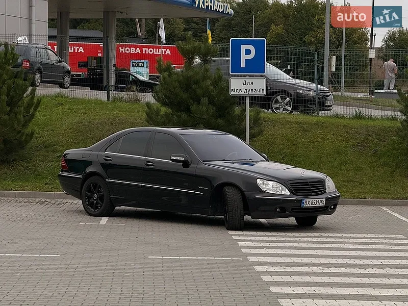 Mercedes-Benz S-Class