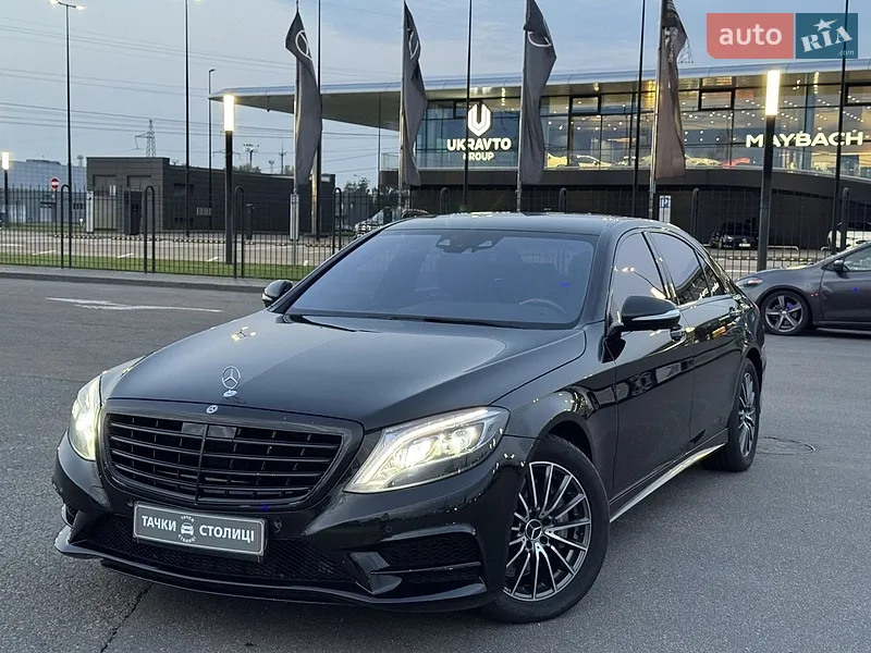 Mercedes-Benz S-Class