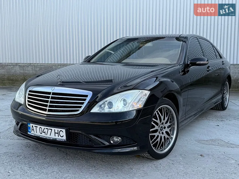 Mercedes-Benz S-Class