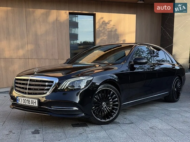 Mercedes-Benz S-Class