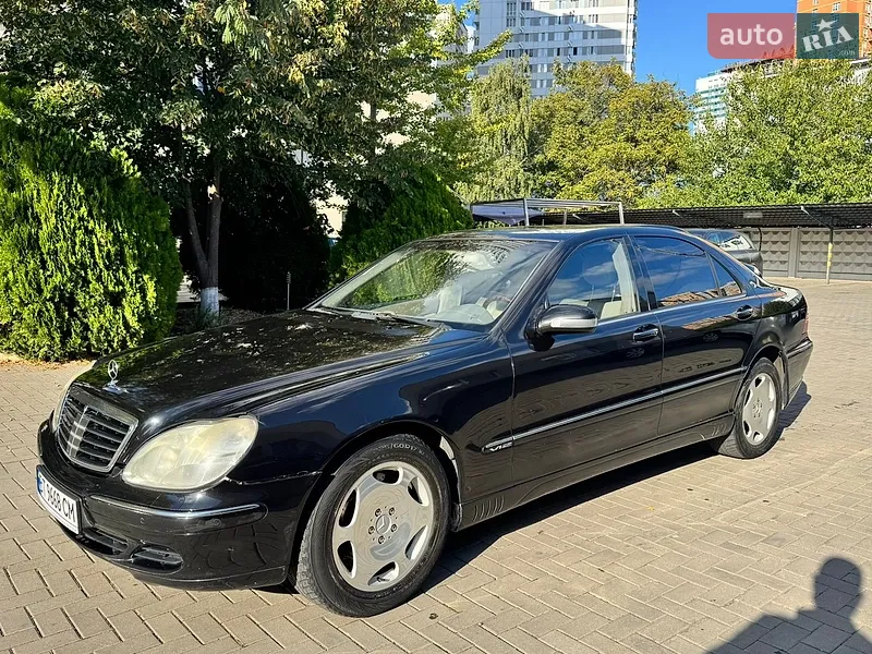 Mercedes-Benz S-Class