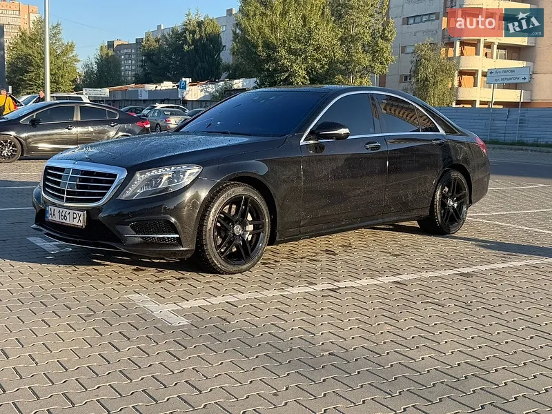 Mercedes-Benz S-Class 2016