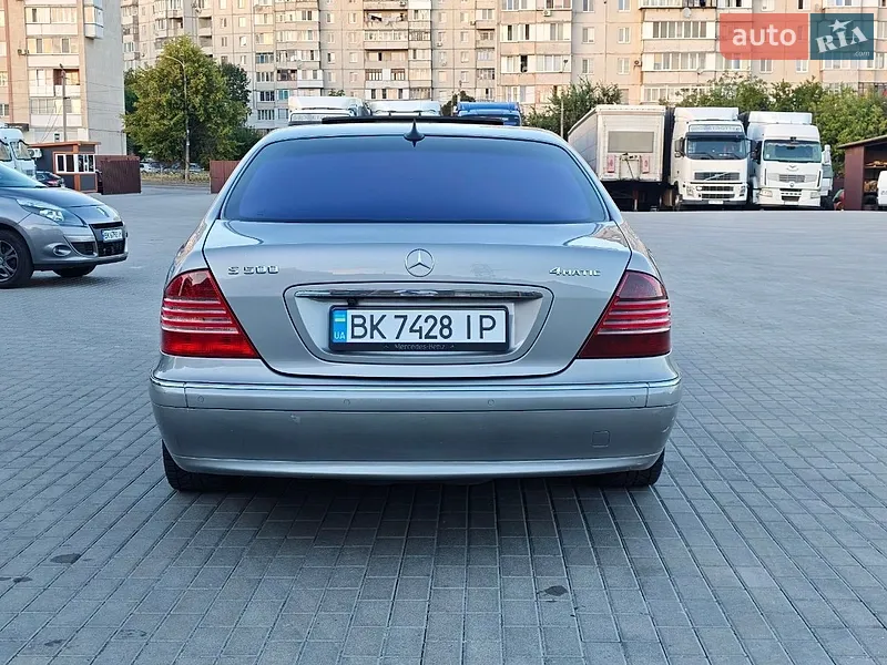 Mercedes-Benz S-Class
