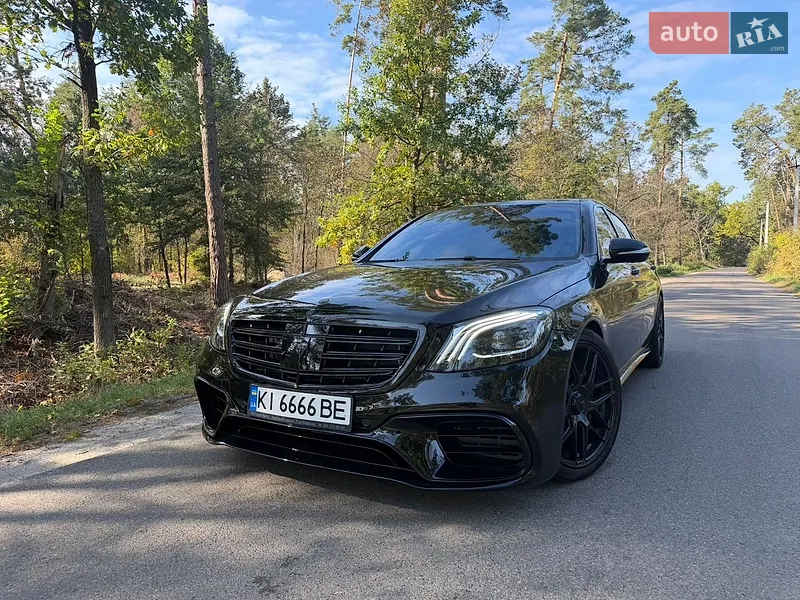 Mercedes-Benz S-Class 2016