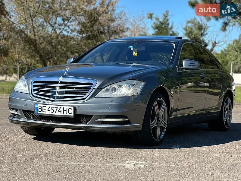 Mercedes-Benz S-Class