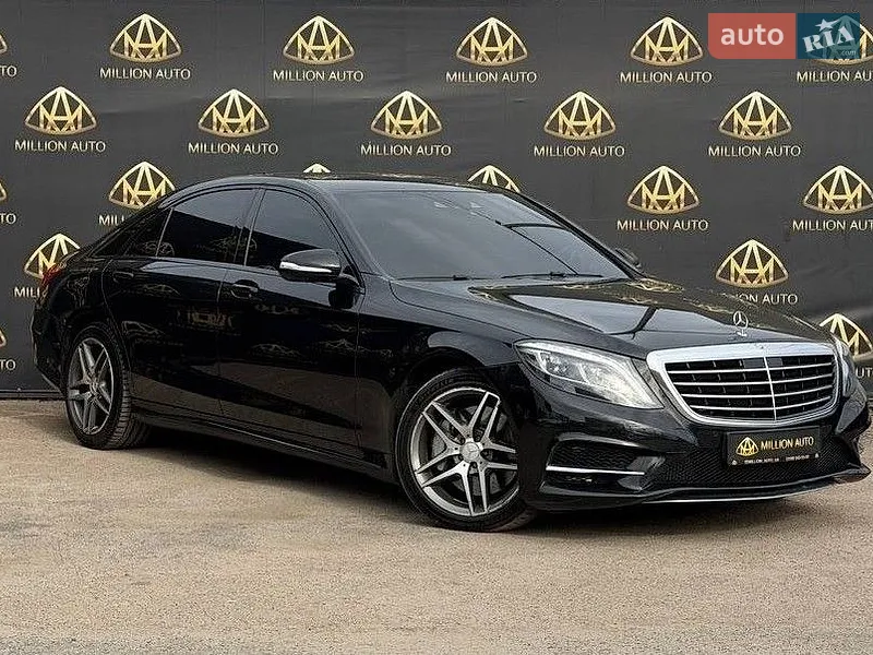 Mercedes-Benz S-Class