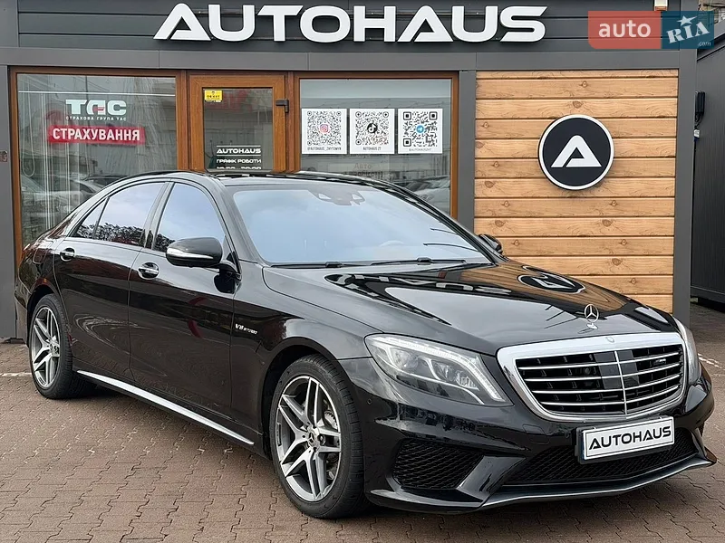 Mercedes-Benz S-Class