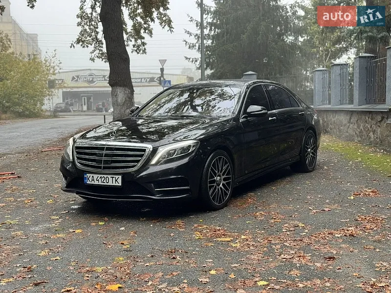 Mercedes-Benz S-Class