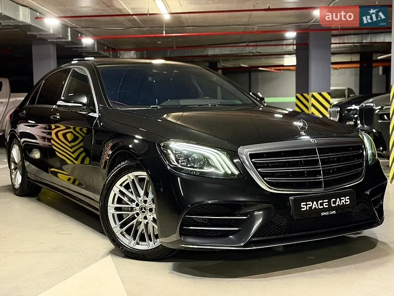 Mercedes-Benz S-Class 2019