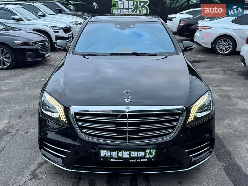Mercedes-Benz S-Class