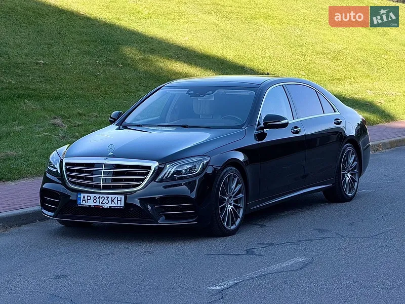 Mercedes-Benz S-Class