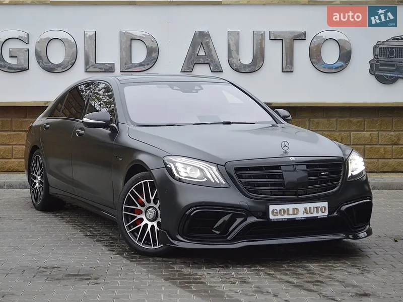 Mercedes-Benz S-Class