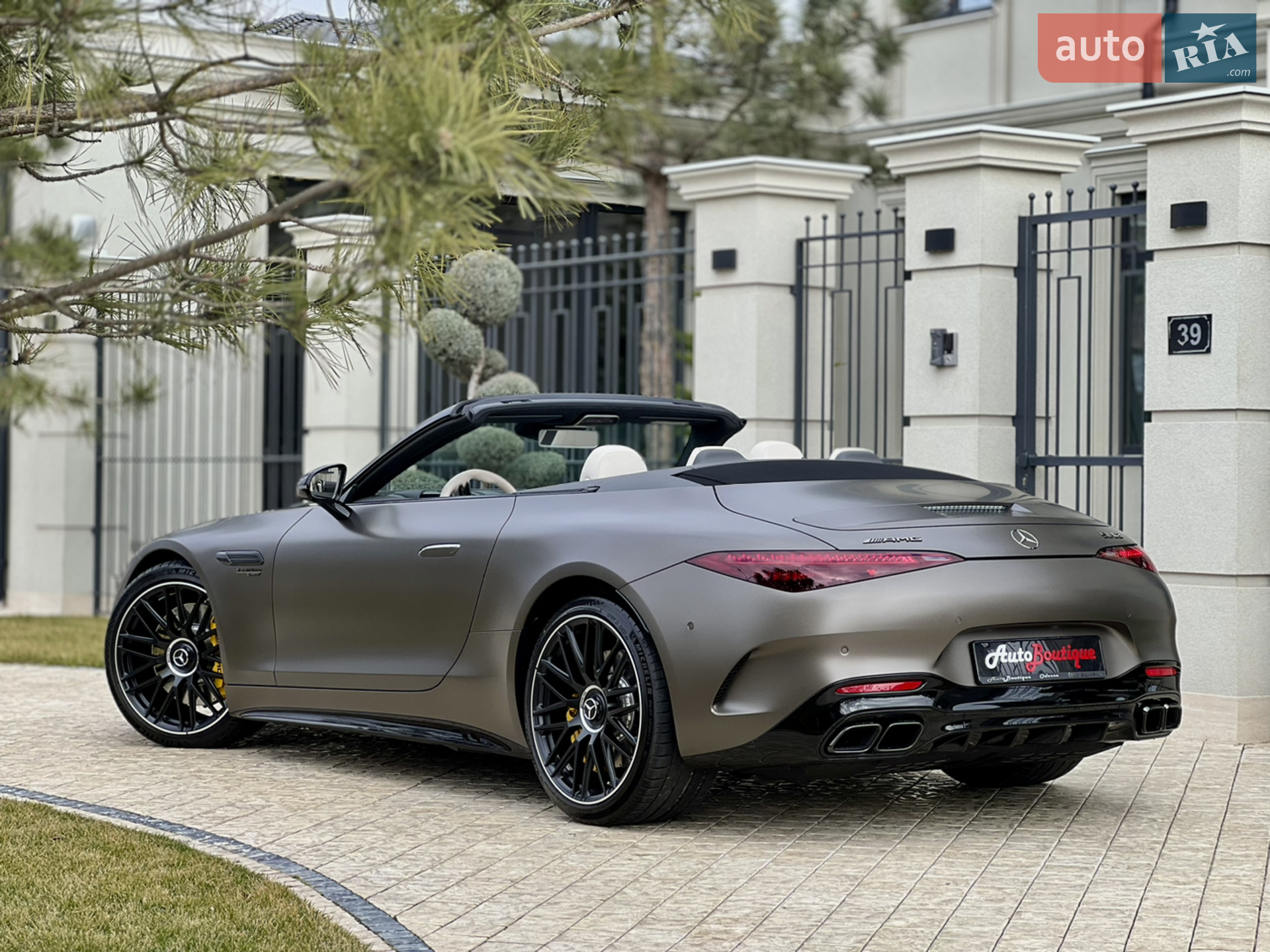 2022 Mercedes-Benz SL-klasse - мініатюра 15