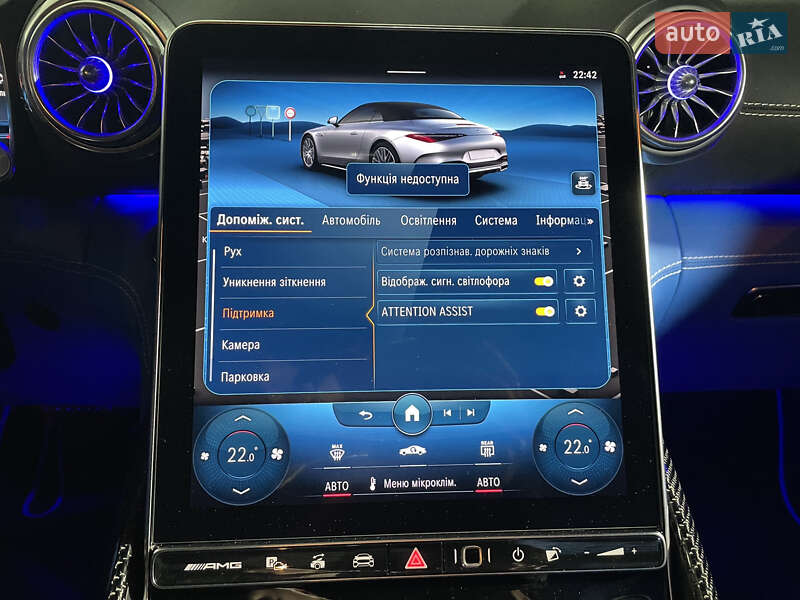 Кабриолет Mercedes-Benz SL-Class 2022 в Одессе