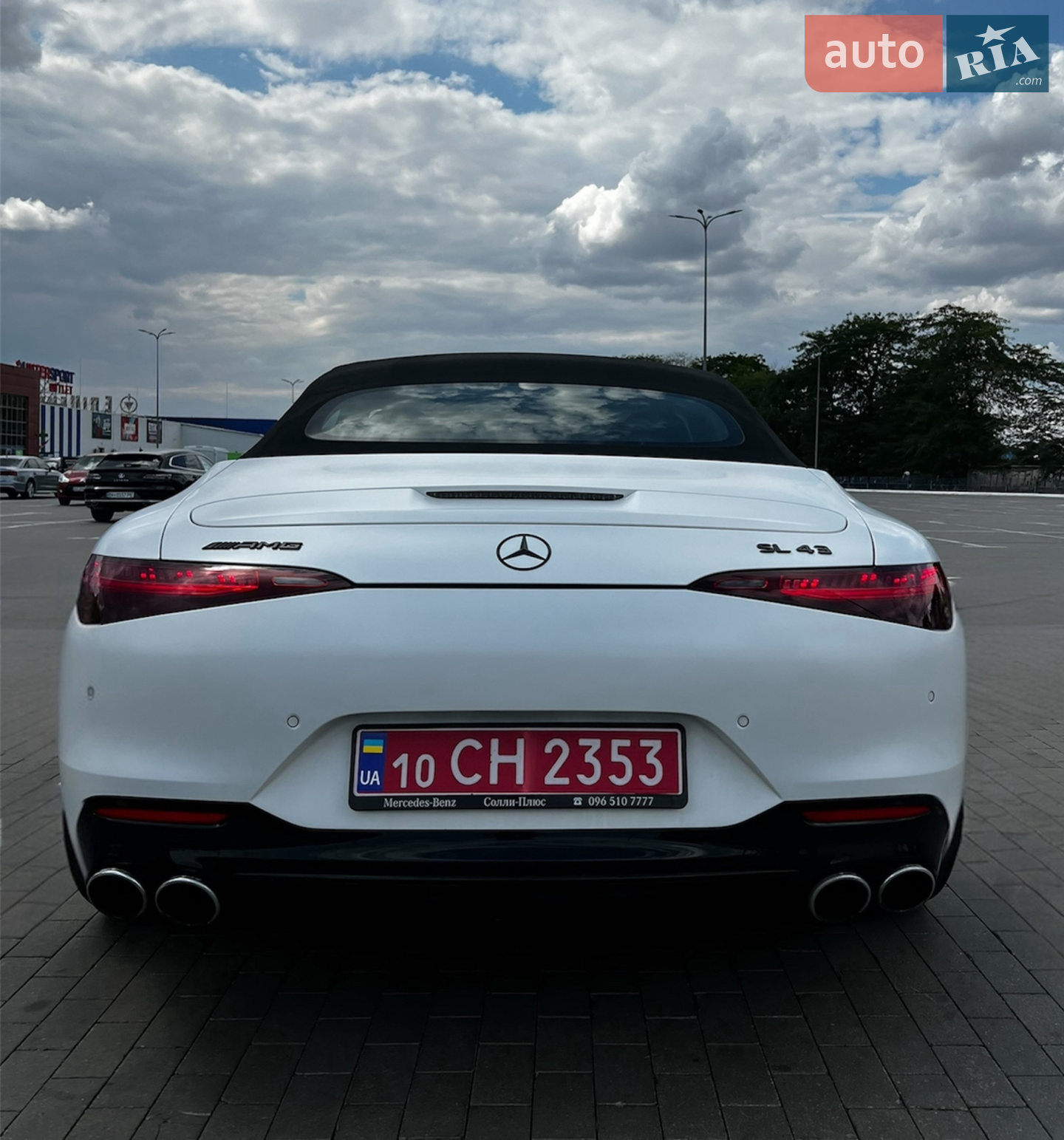 2023 Mercedes-Benz SL-klasse - мініатюра 5