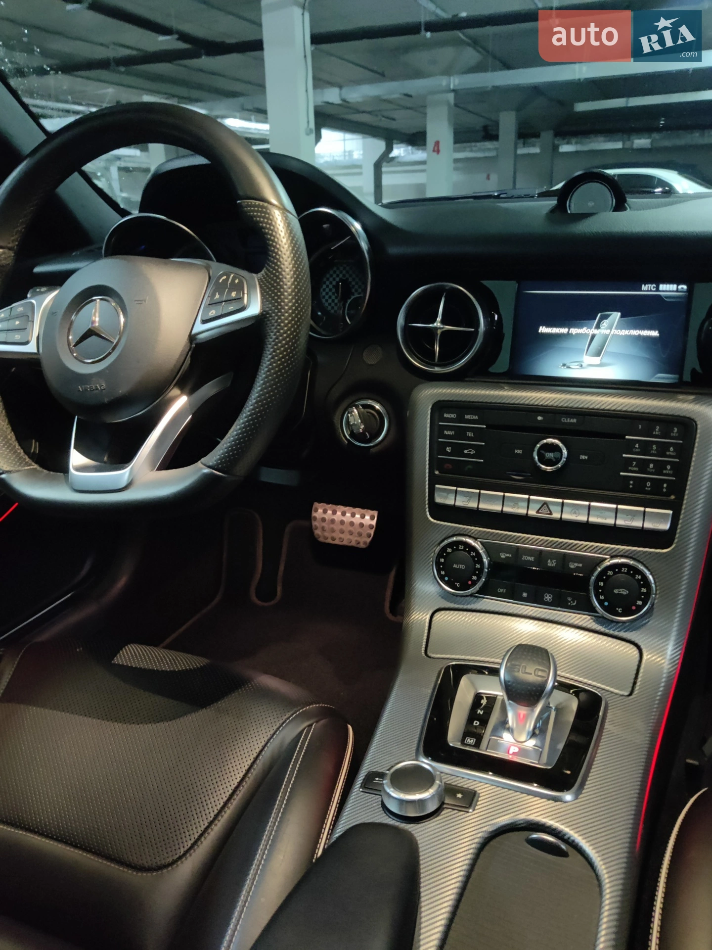 2018 Mercedes-Benz SLC-klasse - мініатюра 11