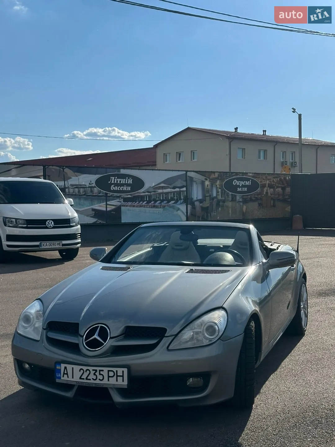 2010 Mercedes-Benz SLK-klasse - мініатюра 11