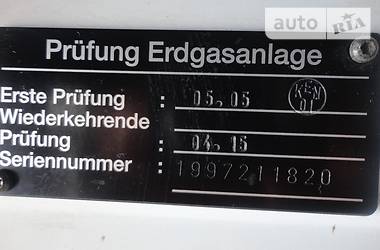 Рефрижератор Mercedes-Benz Sprinter 2005 в 